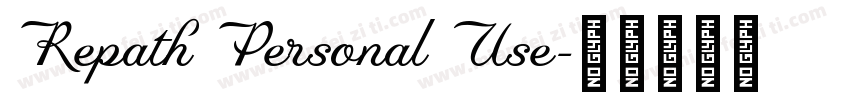 Repath Personal Use字体转换